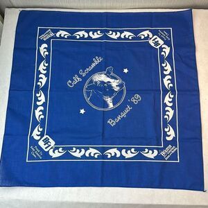 VTG Houston Livestock Show & Rodeo 1989 Calf Scramble Bandana Handkerchief